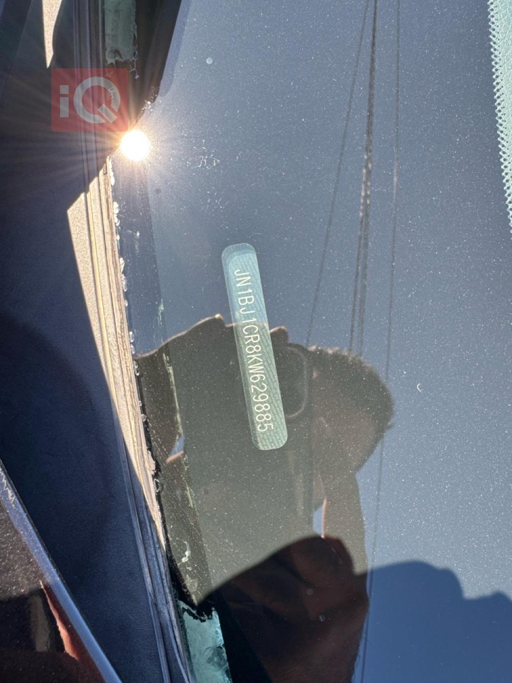 نيسان روج سبورت